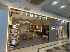 -Simmons席梦思床垫(市北富尔玛店)