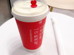 -奈雪的茶(金地广场店)