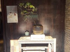 -元古本店(南锣鼓巷店)