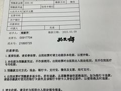 -上海市东方医院(总院)