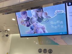 -古茗(东鼓道店)