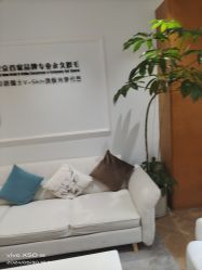 -HEYAN荷妍专业脱毛连锁机构