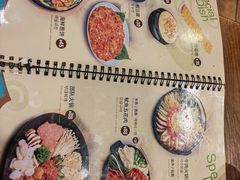 -香猪坊(五道口店)