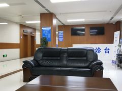 -重庆医科大学附属第一医院(金山院区)