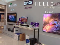 -SONY(杭州万象城店)