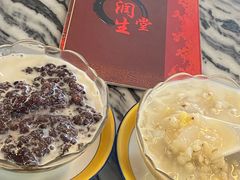 薏米白果莲子-润生堂(泰然四路店)