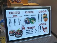 -自黑豆夫·臭豆腐夹馍(四海唐人街店)