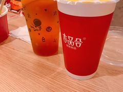 -吉品合酥脆烤饼(嘉里城店)