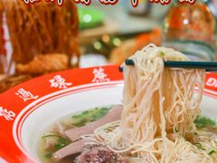 -七爷清汤腩·港式茶餐厅(世博店)