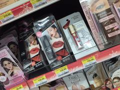 -王权免税店(廊曼机场店)
