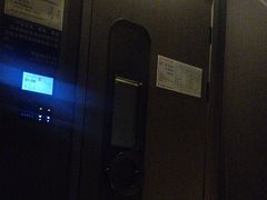 -星漾里•SPA•足道•按摩•养生(吕厝店)