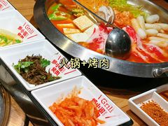 -炉小哥烤肉(朗悦公园茂店)
