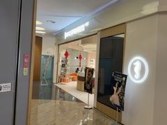 -海马体照相馆(北京大族广场店)