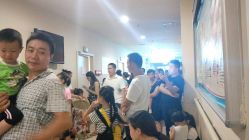 -重庆医科大学附属儿童医院(渝中院区)
