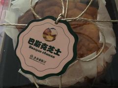 -皇后西斯汀饼店(文化路店)