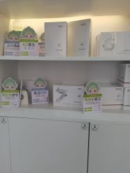 -苗医生0感祛痘连锁
