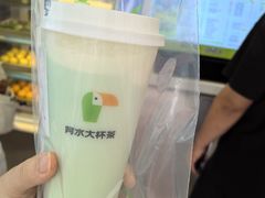 -阿水大杯茶(韩乐坊西街店)