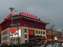 -於氏虾神(盱眙总店)