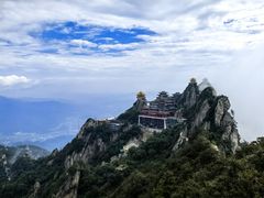 -老君山风景名胜区