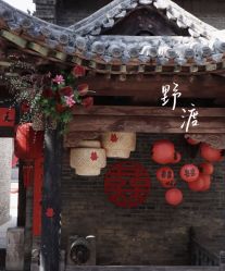 -余笙是你婚礼策划(创意谷店)