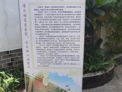 -吴祥记潮州菜·百年老字号·砂锅粥