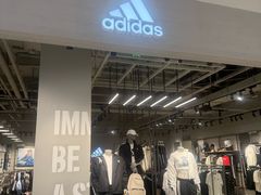 -中贸广场