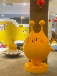 -疯狂的麦咭(长沙店)