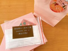 -黑池口感烘焙·生日蛋糕(坂田店)