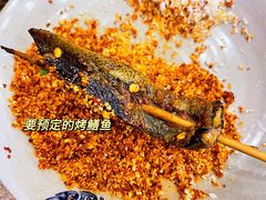 -晓靖轩烧烤(沙河风情店)