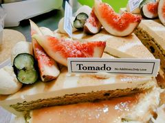 -Tomado绿色烘焙(大尧三路店)