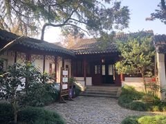 -秋霞圃