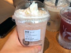 -瑞幸咖啡(AI创新中心A区店)