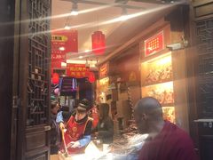 门面-張飛牛肉(锦里店)