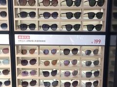 -OYEA欧野眼镜(武商MALL·众圆店)