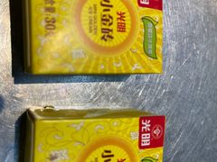 -馬伍旺川菜(江北虹悦城店)