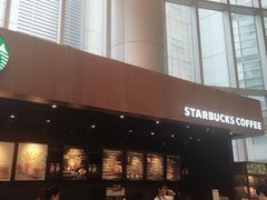 -星巴克(来福士办公楼店)
