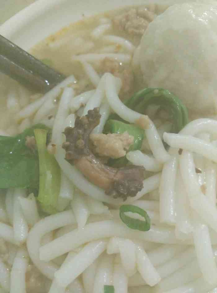 粉扣鱼丸很好吃面也是不错的