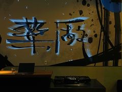 -MEDISN·药厂