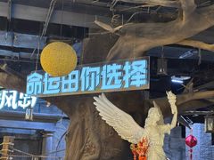-暴风岛沉浸式体验馆(百联世纪店)