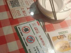 -老街鱼嘴巴(坡子街老店)