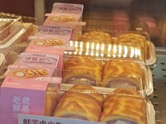 -墨茉点心局(万家丽店)