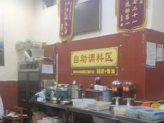 -正南齊北重庆老火锅(光华村直营店)