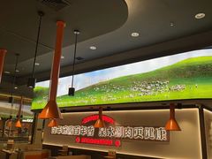 -东门口·新式老北京火锅(河西龙湖天街店)