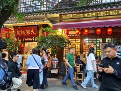 -永乐饭店