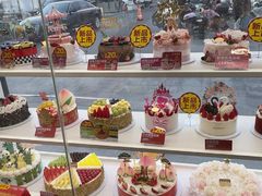 -味多美蛋糕(八大处店)