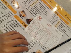 -Old Town White Coffee(gateway@klia2)