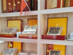 -宫品海参专卖店(静安大宁店)