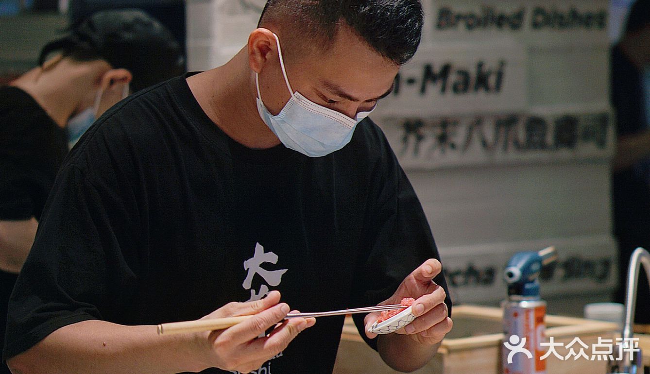 广州｜大雄日料｜味觉和视觉同时享受