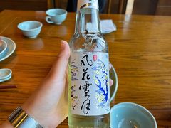 -丽江金茂凯悦臻选酒店-滇香馆