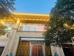 -蒋记海鲜姿造•洋房别墅(星河湾店)